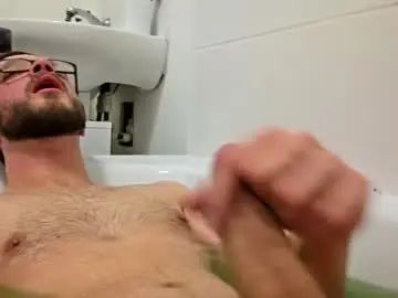 Gay sex chat with powerofthed - camgaychat.com - Britain