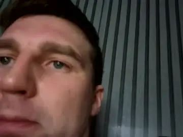 Gay sex chat with tomtom09876 - camgaychat.com - Britain