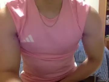 Gay sex chat with hornyspaniard93 - camgaychat.com - Britain