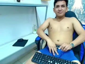 Gay sex chat with evan_diaz - camgaychat.com