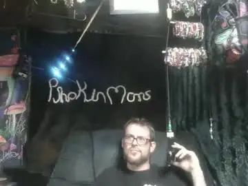 Gay sex chat with pho6kin9moms8 - camgaychat.com - Britain