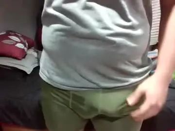 Gay sex chat with vrz12 - camgaychat.com - Britain