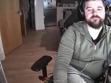 Gay sex chat with anonydeer21 - camgaychat.com - Britain