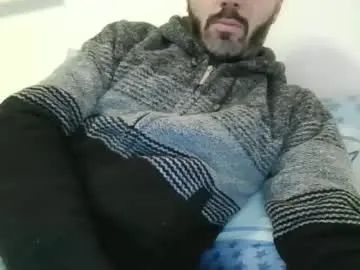 Gay sex chat with fr513243 - camgaychat.com - Britain