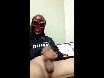 Gay sex chat with enrixxsanz - camgaychat.com - Britain