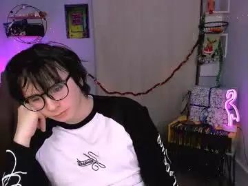 Gay sex chat with nari_strong - camgaychat.com - Britain