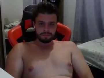 Gay sex chat with luh899339 - camgaychat.com - Britain