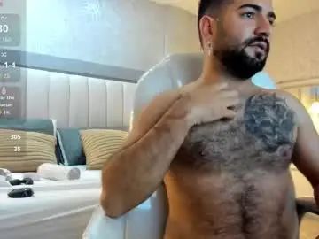 Gay sex chat with tonylatino_ - camgaychat.com - Britain