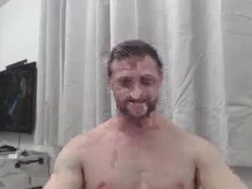 Gay sex chat with bennybiguy - camgaychat.com - Britain