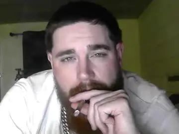 Gay sex chat with adamduncan526 - camgaychat.com - Britain