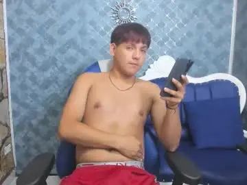 Gay sex chat with james_pettrova - camgaychat.com - Spain