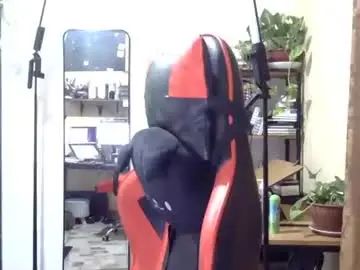 Gay sex chat with nupaper - camgaychat.com - Portugal