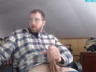 Gay sex chat with 7inchesoffrenchmeat - camgaychat.com