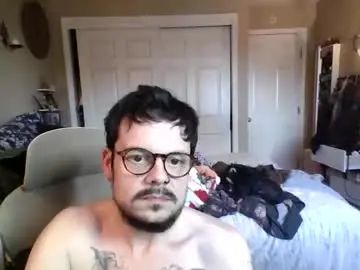 Gay sex chat with disastersurrounds - camgaychat.com - Britain