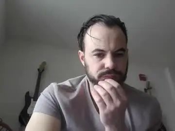 Gay sex chat with masked_major - camgaychat.com - Britain