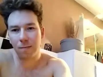 Gay sex chat with excuteboy - camgaychat.com - Britain