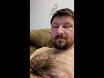 Gay sex chat with biguy1416 - camgaychat.com - Britain