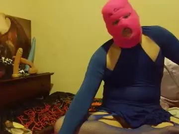 Gay sex chat with sissyme7777 - camgaychat.com - Britain