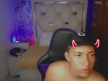 Gay sex chat with street_poemm_ - camgaychat.com - Spain