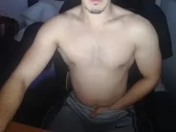 Gay sex chat with djbernardo133 - camgaychat.com - Britain