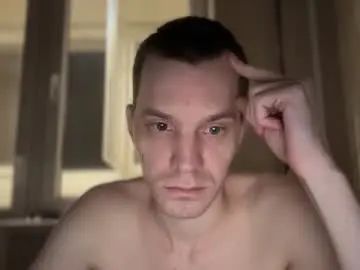 Gay sex chat with alex20266 - camgaychat.com - Britain