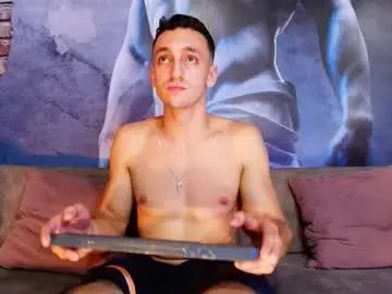 Gay sex chat with simon_martinez - camgaychat.com - Britain