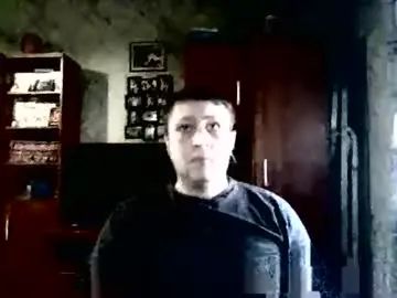 Gay sex chat with matui888 - camgaychat.com - Britain