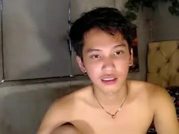 Gay sex chat with baby_aries69 - camgaychat.com - Britain