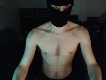 Gay sex chat with maskedauthority - camgaychat.com - Britain