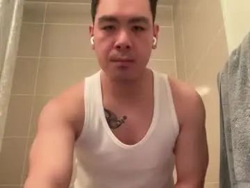 Gay sex chat with wrongadonger - camgaychat.com - Britain