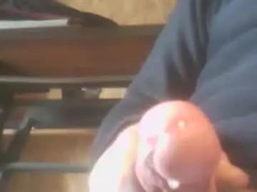 Gay sex chat with wannaride489364 - camgaychat.com - France