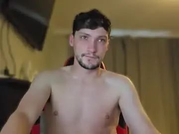 Gay sex chat with konchgod - camgaychat.com - Britain