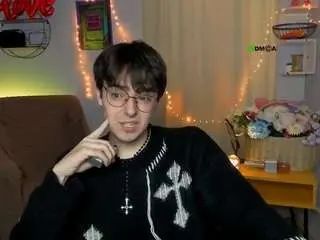 Gay sex chat with martin-neil - camgaychat.com