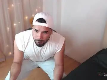 Gay sex chat with walter_rivers - camgaychat.com - Britain