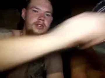 Gay sex chat with unknown4201712 - camgaychat.com - Britain