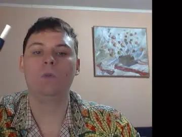 Gay sex chat with uraganbate - camgaychat.com - Britain