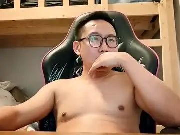 Gay sex chat with riuto10244 - camgaychat.com - China