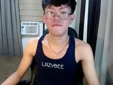 Gay sex chat with asian_rics69 - camgaychat.com