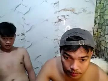 Gay sex chat with ur_frizzy - camgaychat.com - Britain