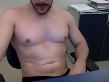 Gay sex chat with ottolehmann - camgaychat.com - Britain