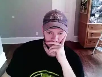 Gay sex chat with osiris_xxx - camgaychat.com - Britain