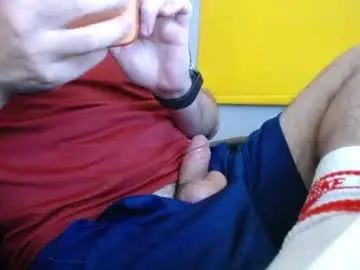 Gay sex chat with helloworld11346 - camgaychat.com - Britain