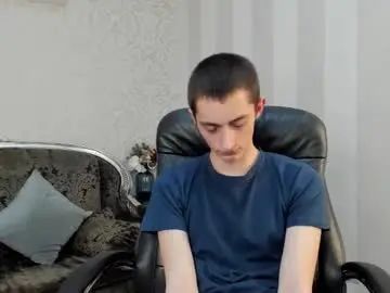 Gay sex chat with ronbevs - camgaychat.com - Britain