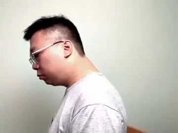 Gay sex chat with truegaga897 - camgaychat.com - China