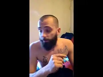 Gay sex chat with awe762 - camgaychat.com - Britain