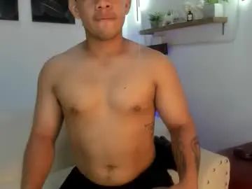 Gay sex chat with benjamin_lich - camgaychat.com - Britain