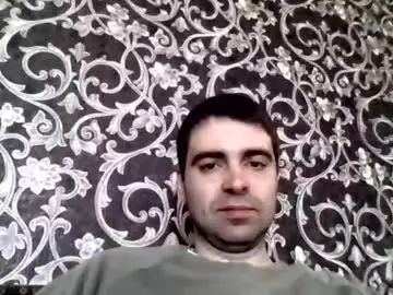 Gay sex chat with d_aliev - camgaychat.com - Russia