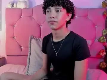 Gay sex chat with artemis_jones - camgaychat.com - Britain