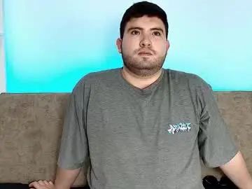 Gay sex chat with eros_divinorum - camgaychat.com - Britain