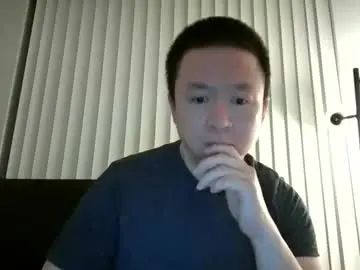 Gay sex chat with sugarbaby00000 - camgaychat.com - Britain